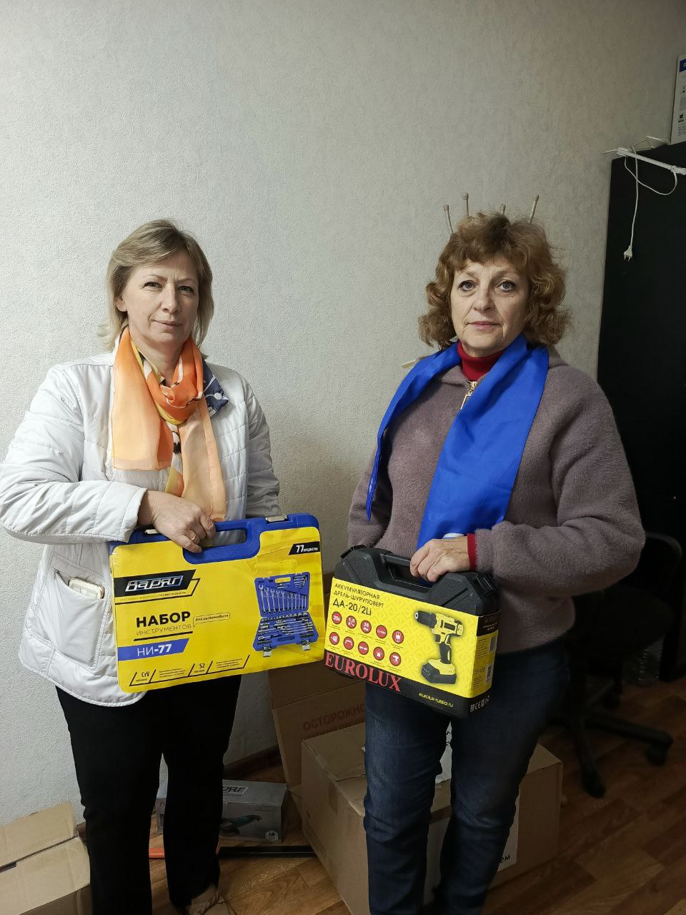 Гуманитарная помощь военнослужащим в зоне СВО