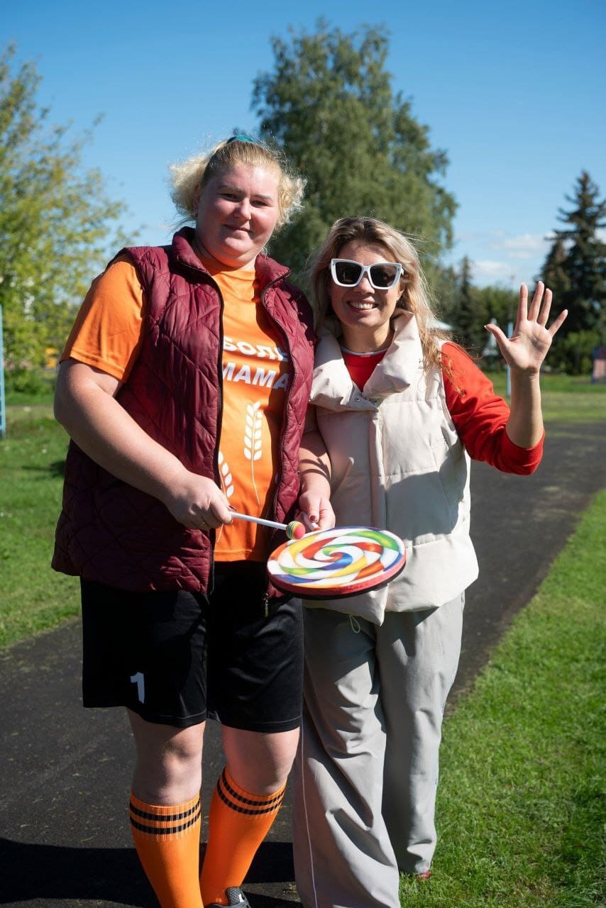  Социальная работа в лицах