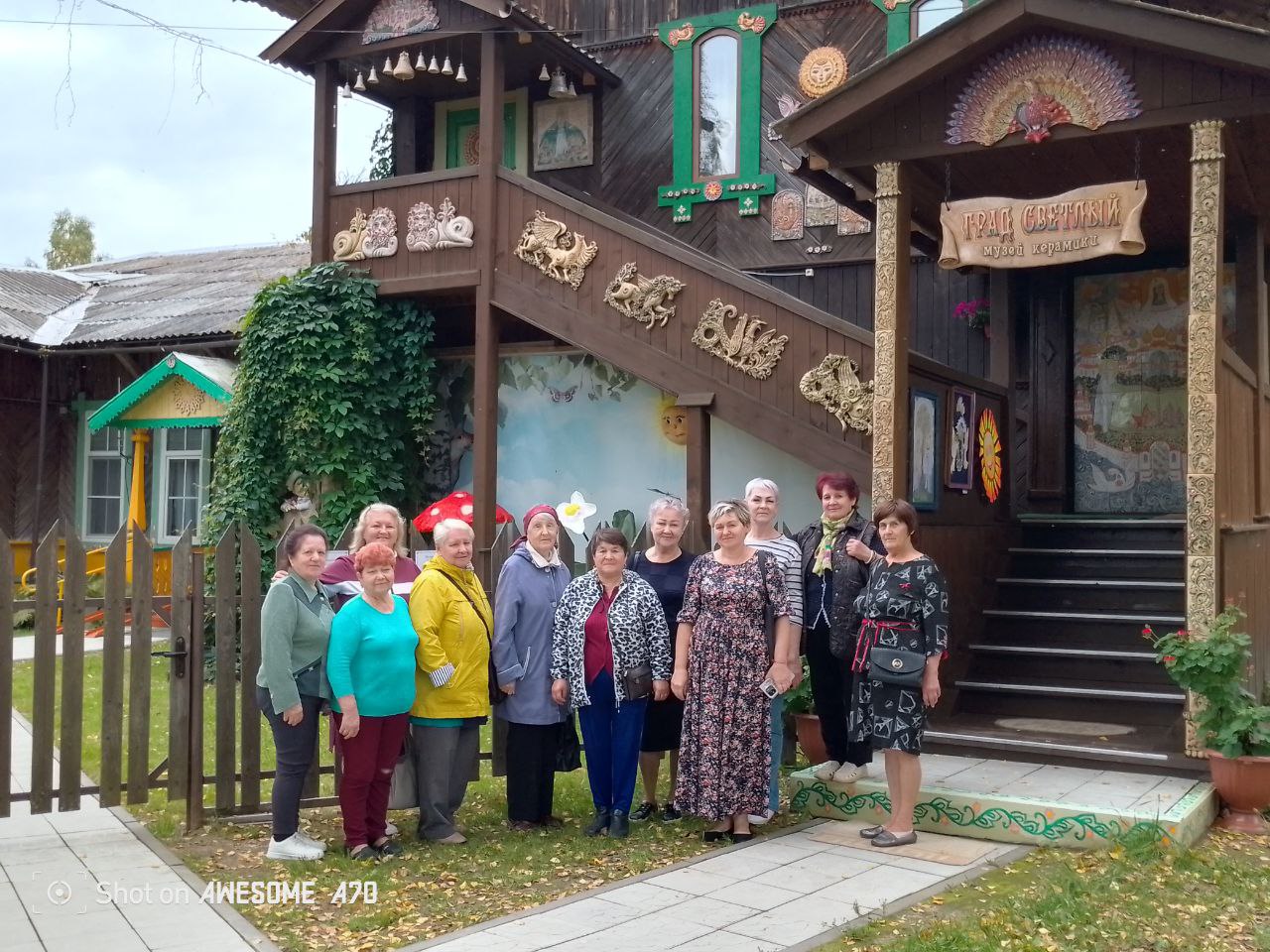 Поездка на Светлояр