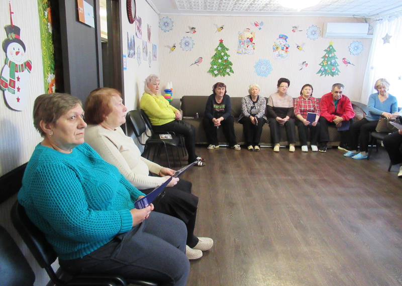 Урок грамотности!