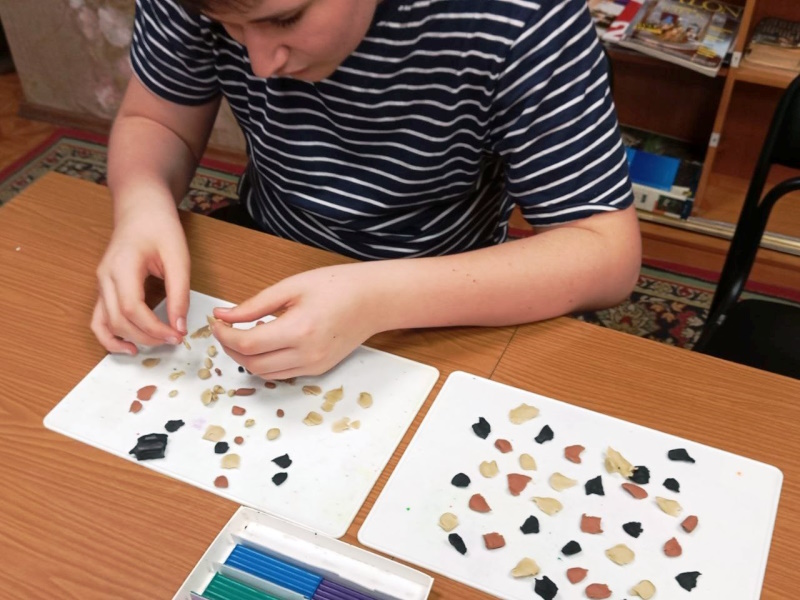 Трудотерапия