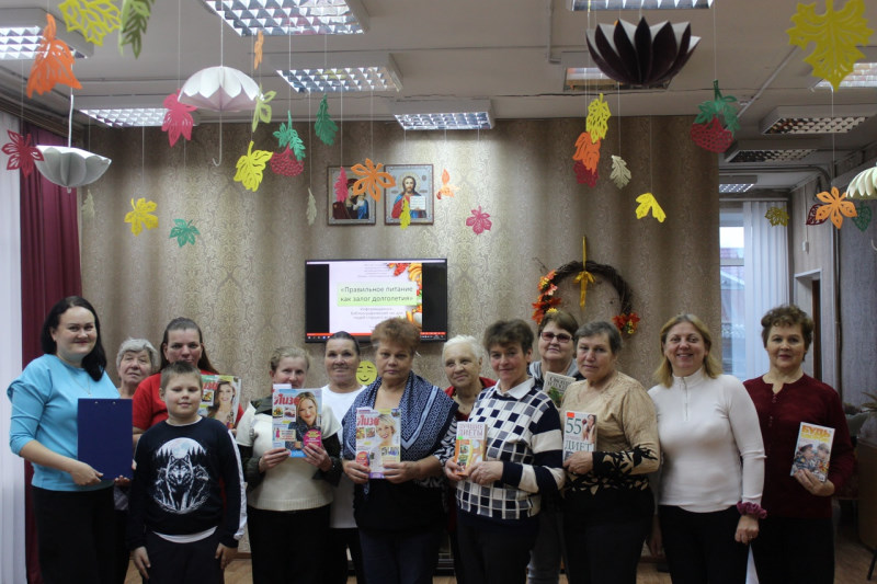 Правильное питание как залог долголетия