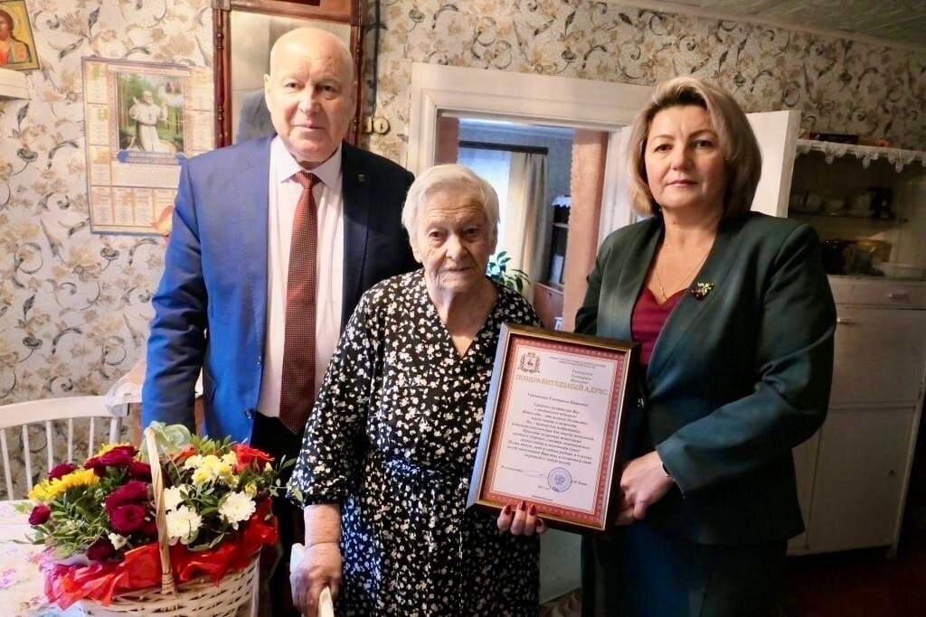 Рубрика: наши долгожители.
