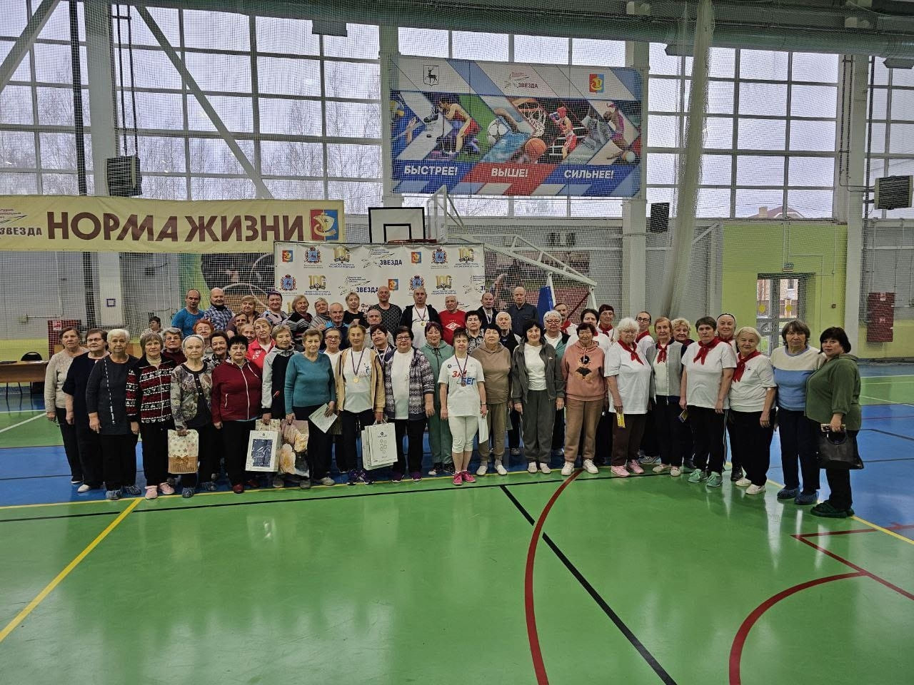 С 1 по 10 декабря 2025 года пройдет Декада инвалидов