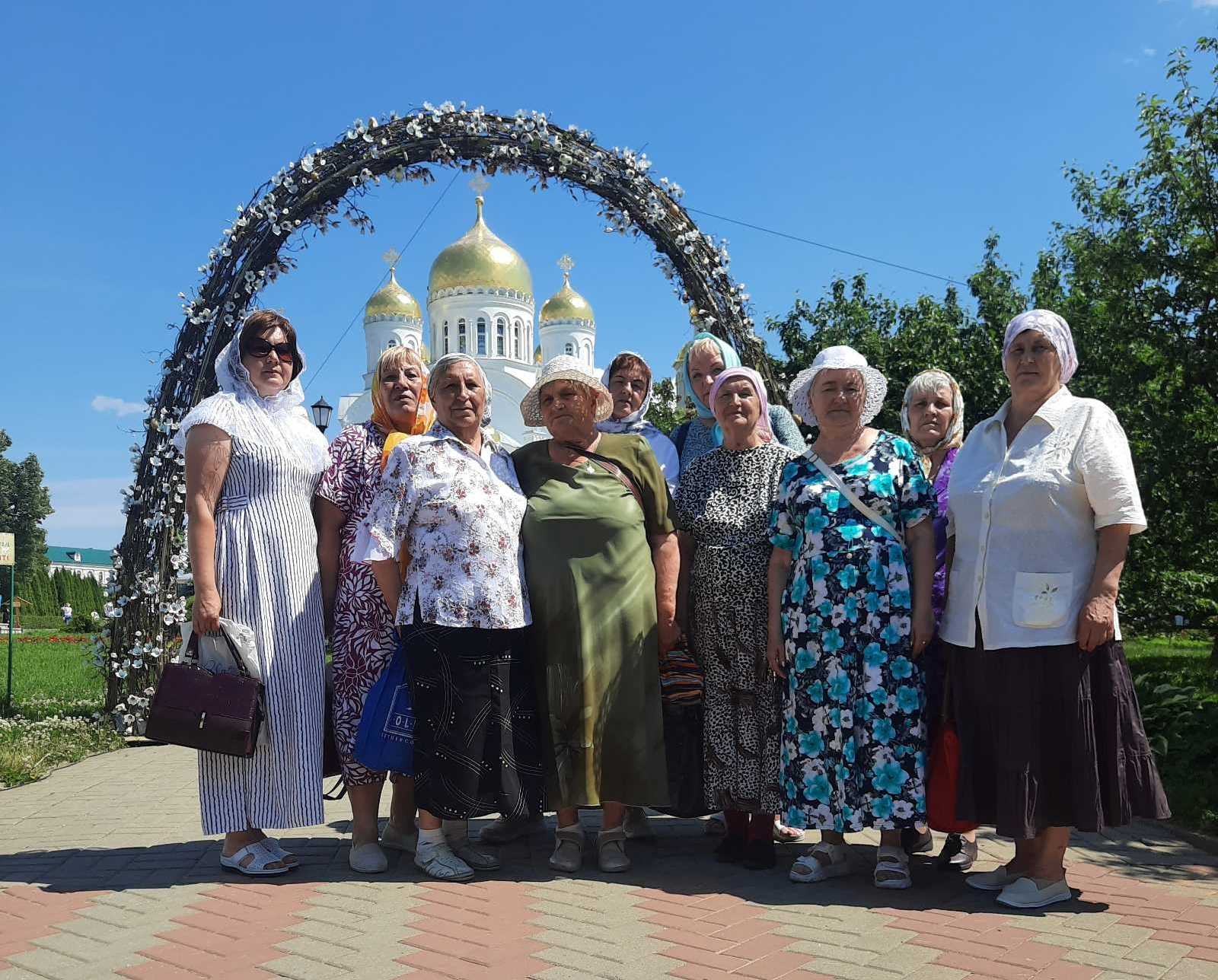 ГБУ «Центр социального обслуживания граждан пожилого возраста и инвалидов  Богородского района» - minsoc - blog - Results from #290