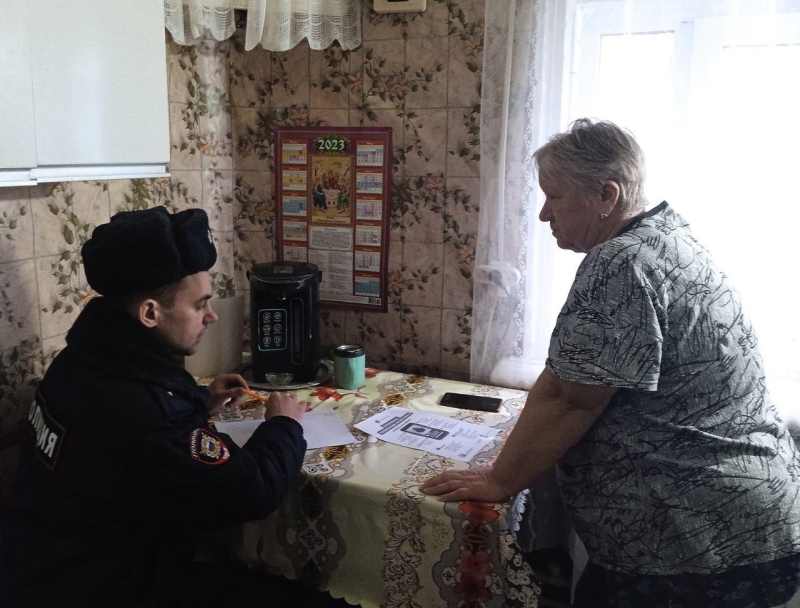 Профилактические беседы на тему