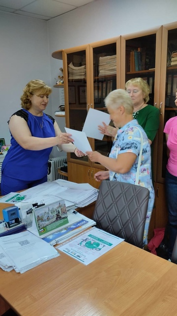 Сдай макулатуру- спаси дерево