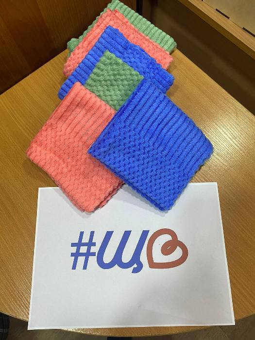 Щедрый вторник