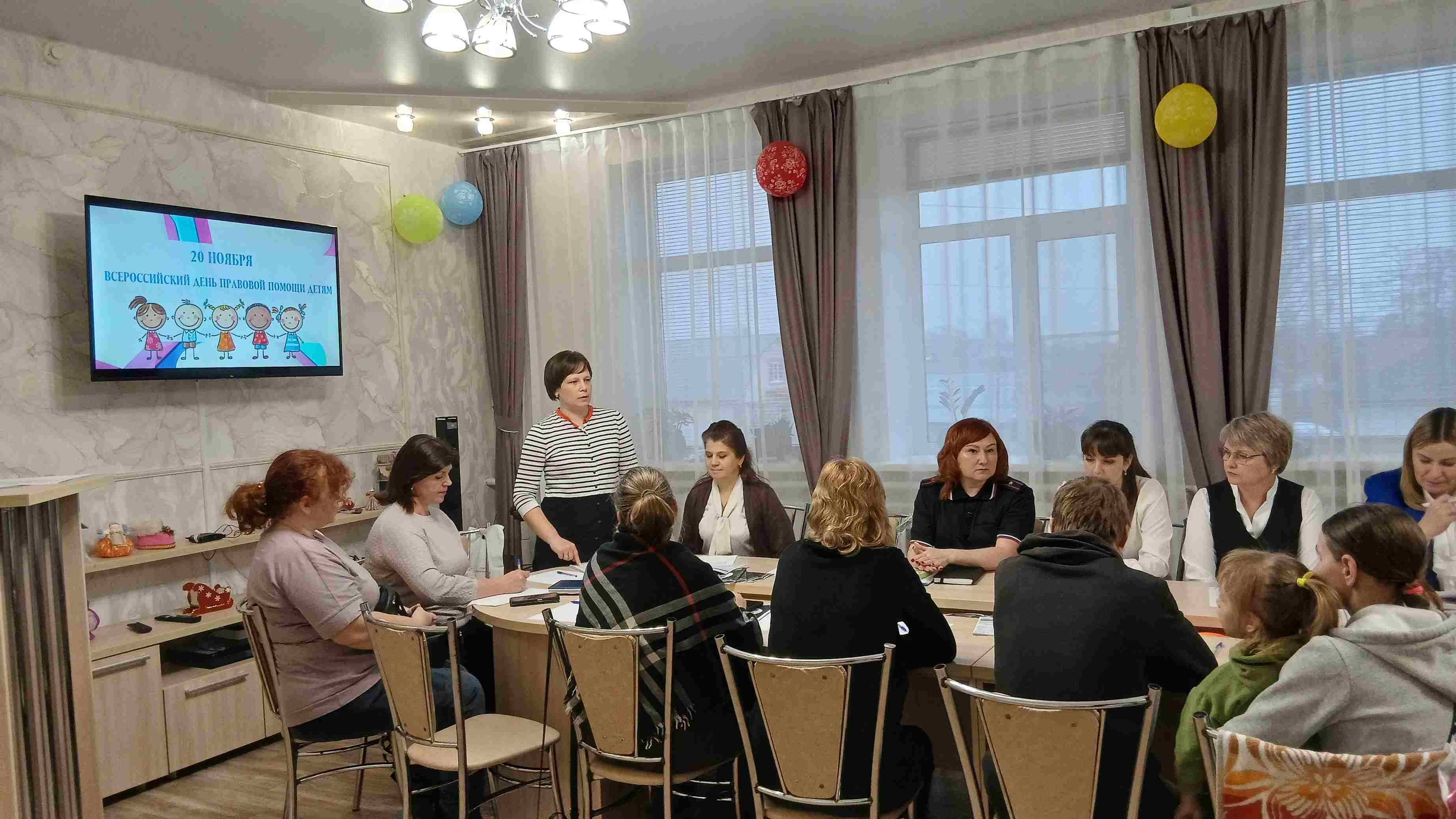 Круглый стол, приуроченный ко Всемирному дню правовой помощи детям