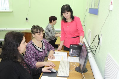 Обучение компьютерной грамотности