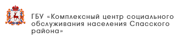 ГБУ «Центр социального обслуживания граждан пожилого возраста и инвалидов Богородского района»